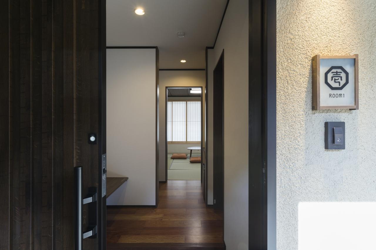 Arima Koyado Hataya Kobe Ngoại thất bức ảnh